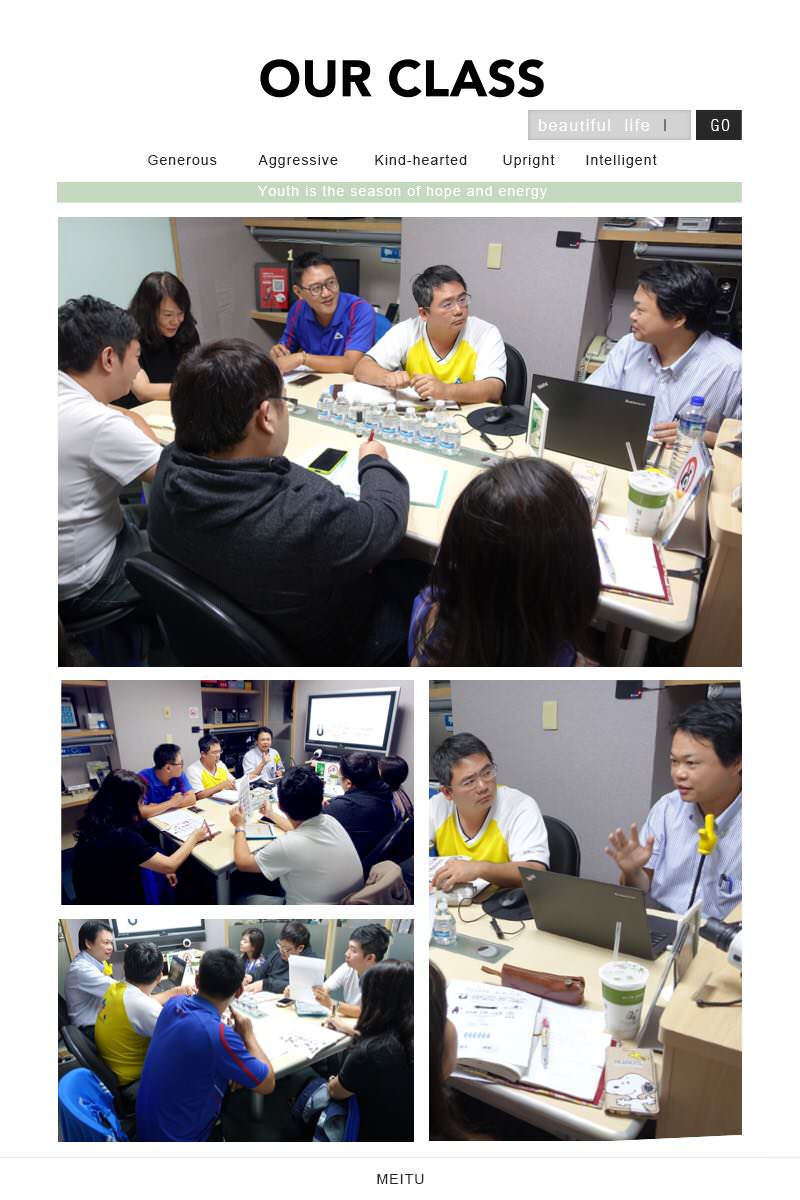 饅頭老師上課照片